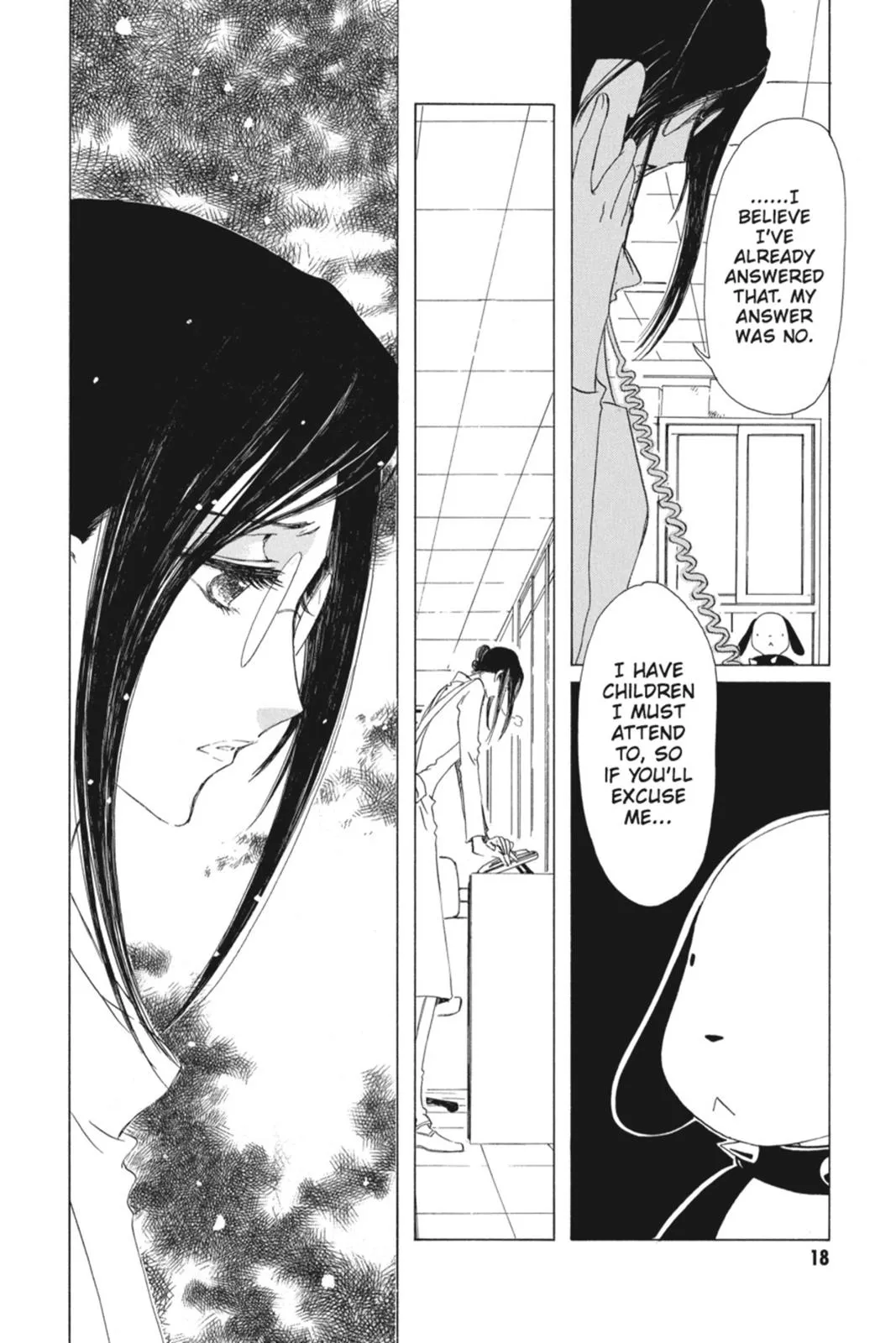 Read Kobato Manga Online