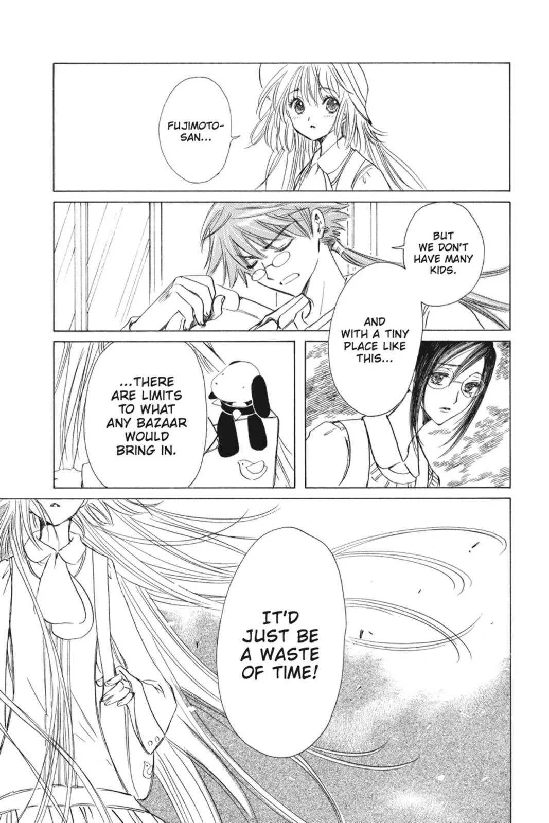 Read Kobato Manga Online