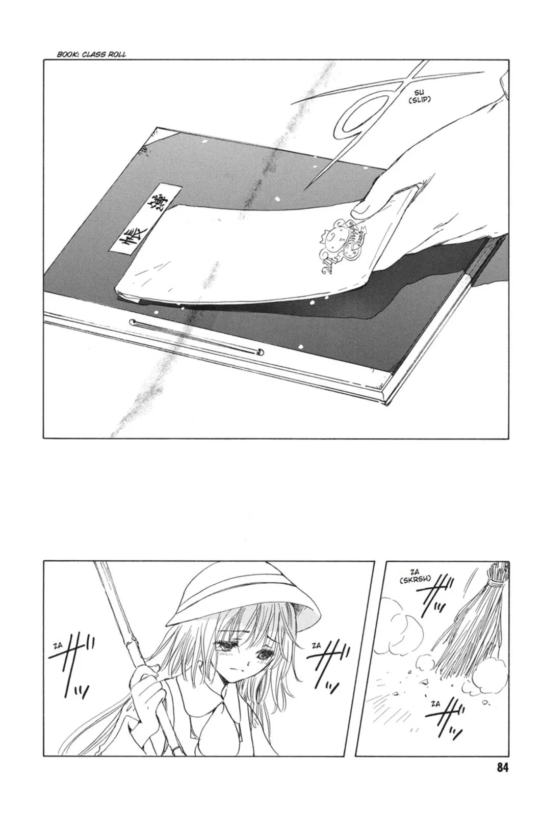 Read Kobato Manga Online