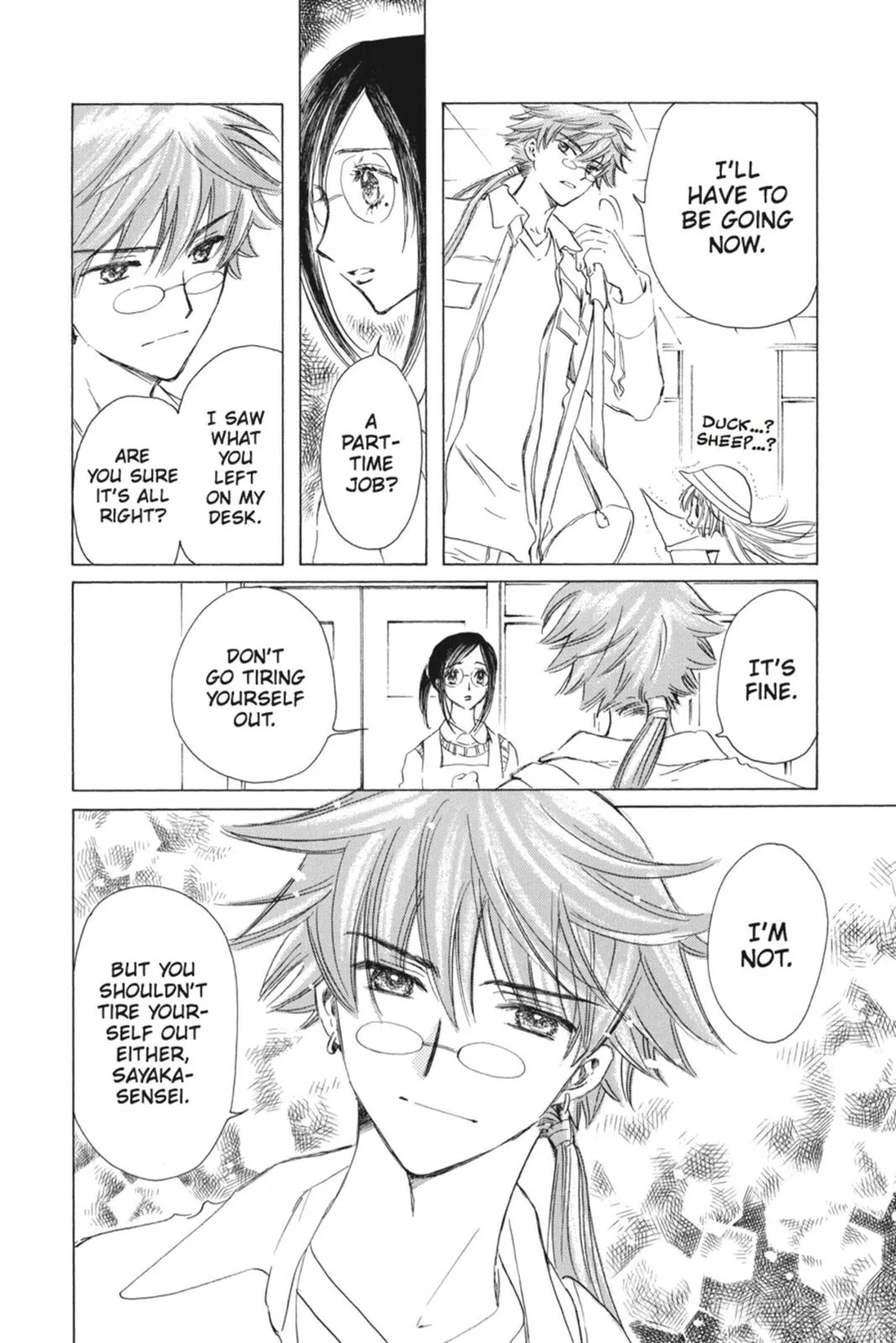 Read Kobato Manga Online