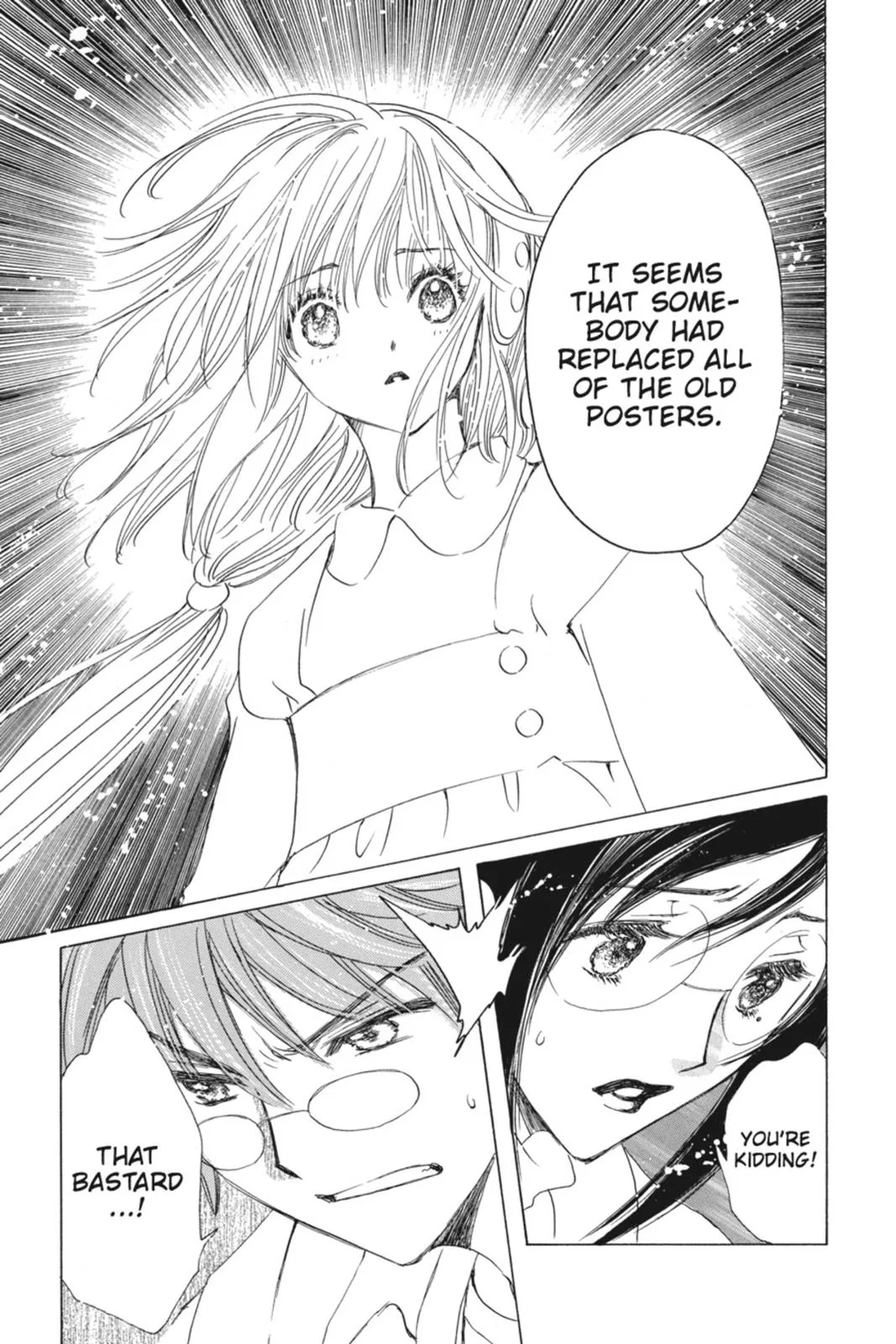 Read Kobato Manga Online