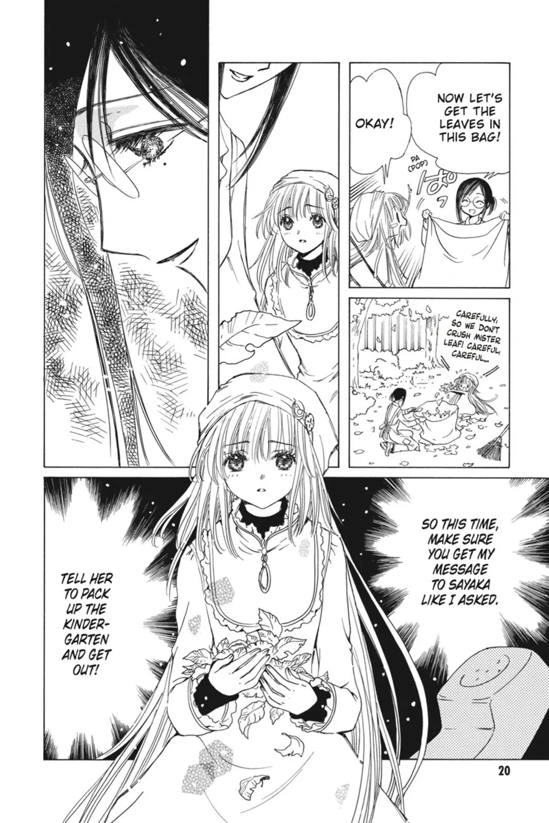 Read Kobato Manga Online