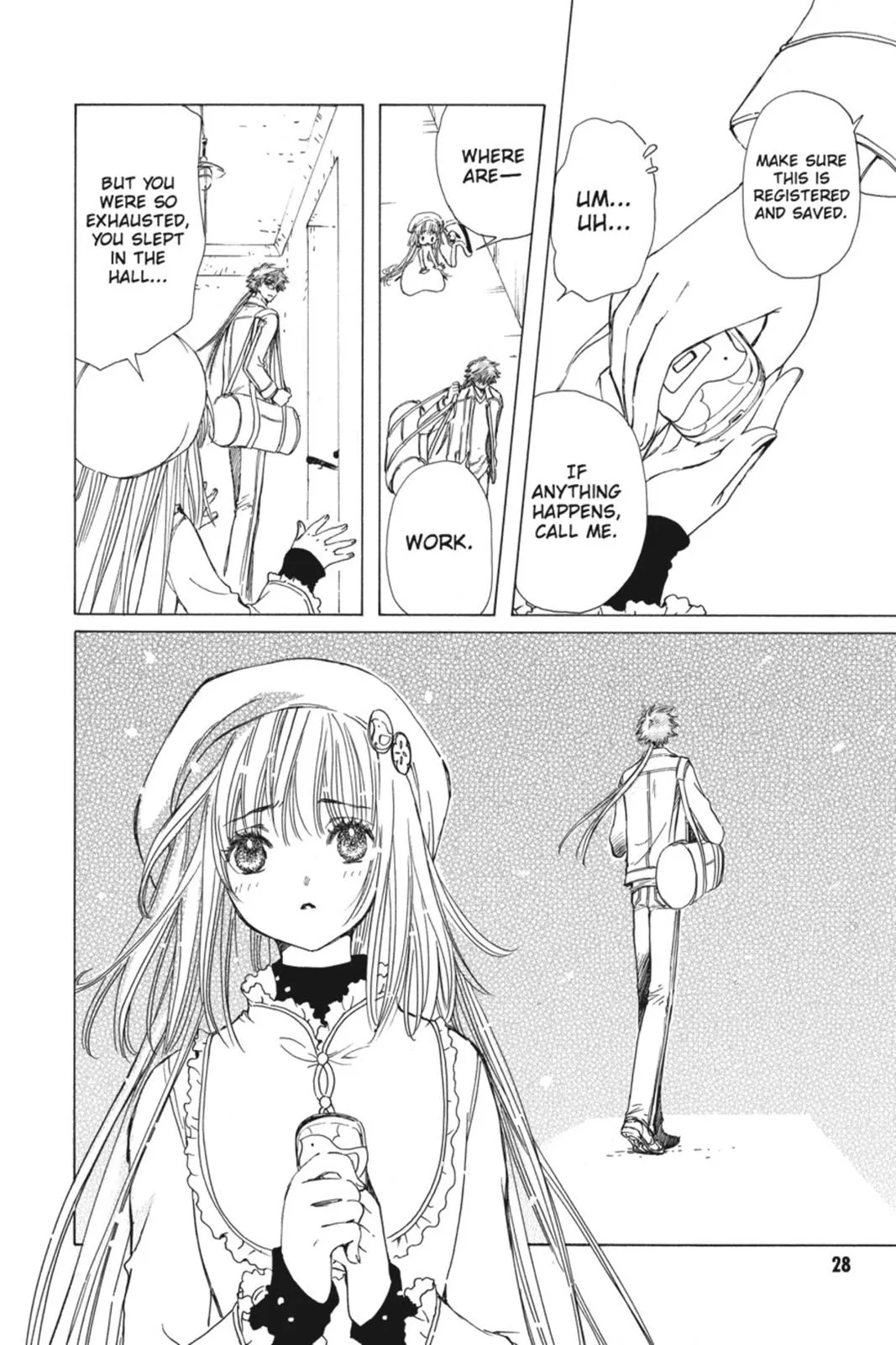 Read Kobato Manga Online