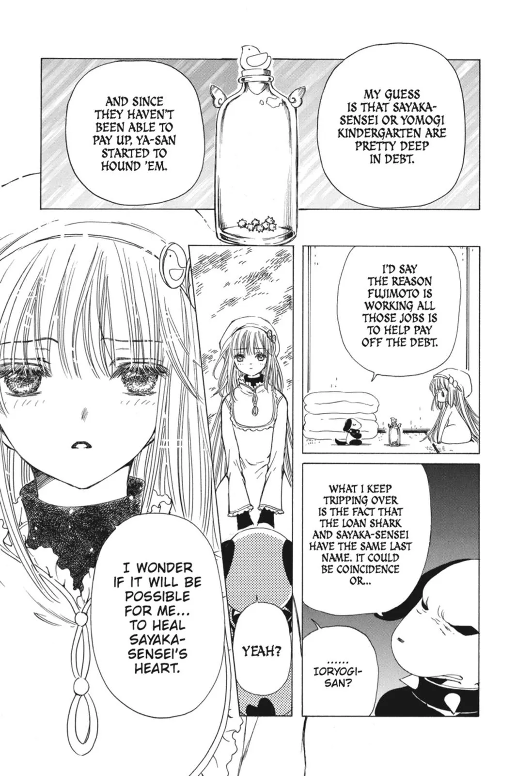 Read Kobato Manga Online