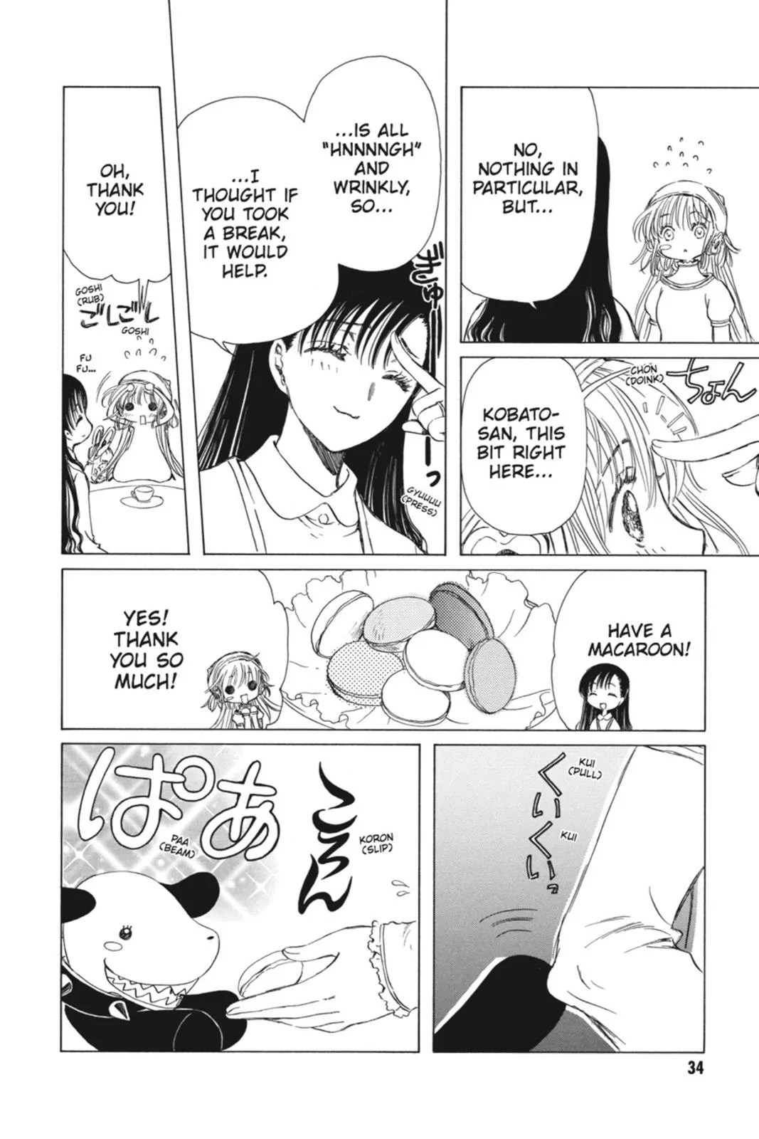Read Kobato Manga Online