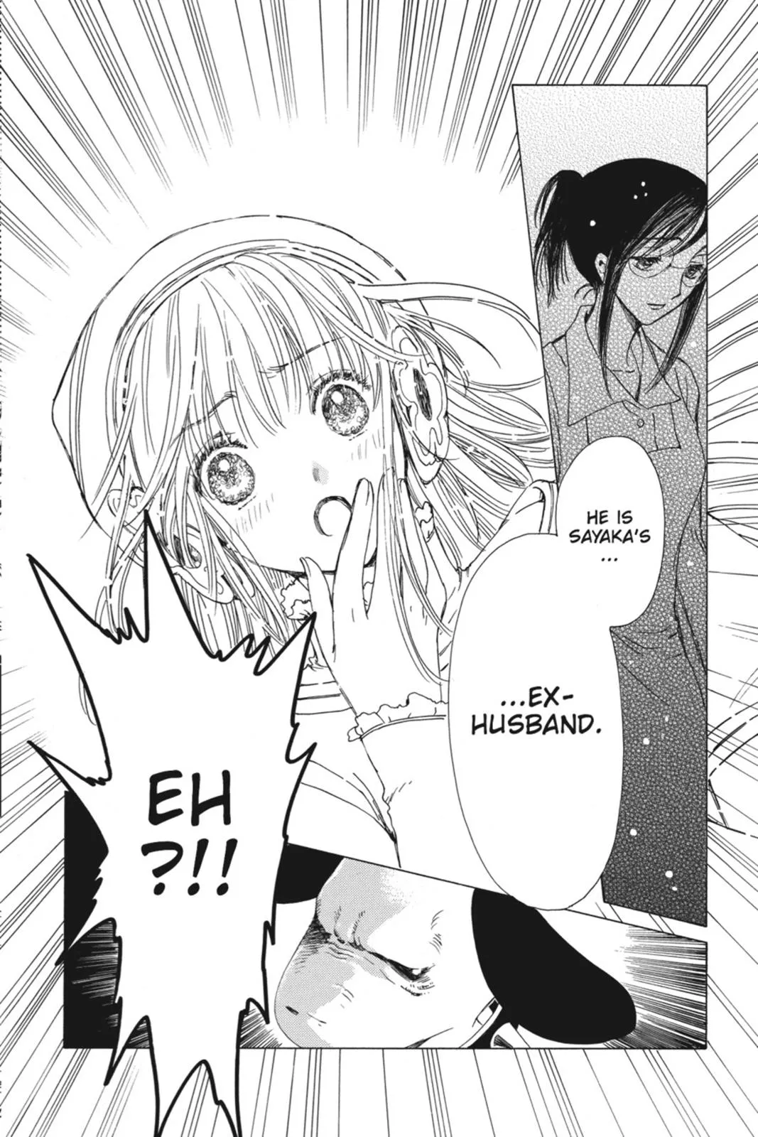 Read Kobato Manga Online