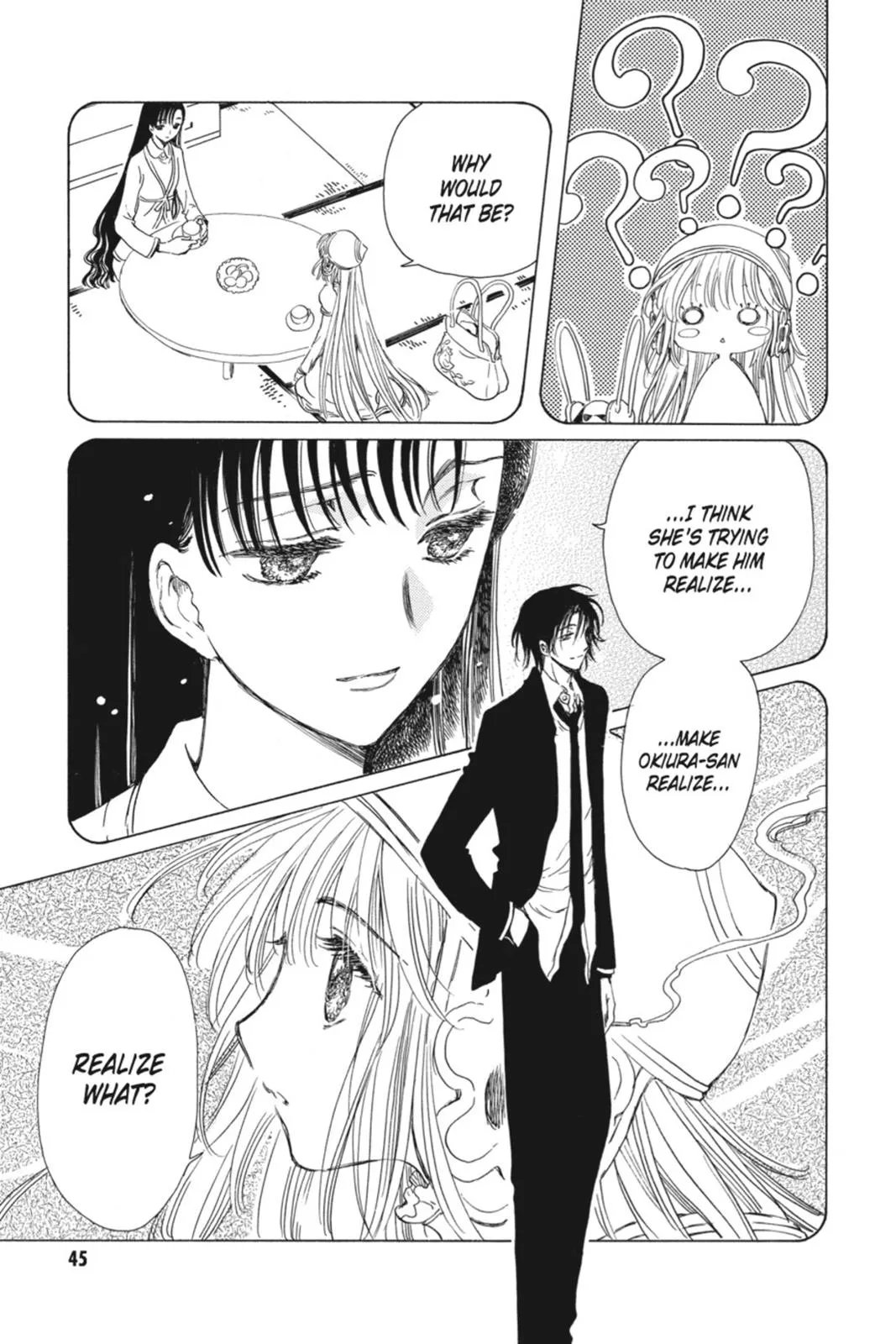 Read Kobato Manga Online
