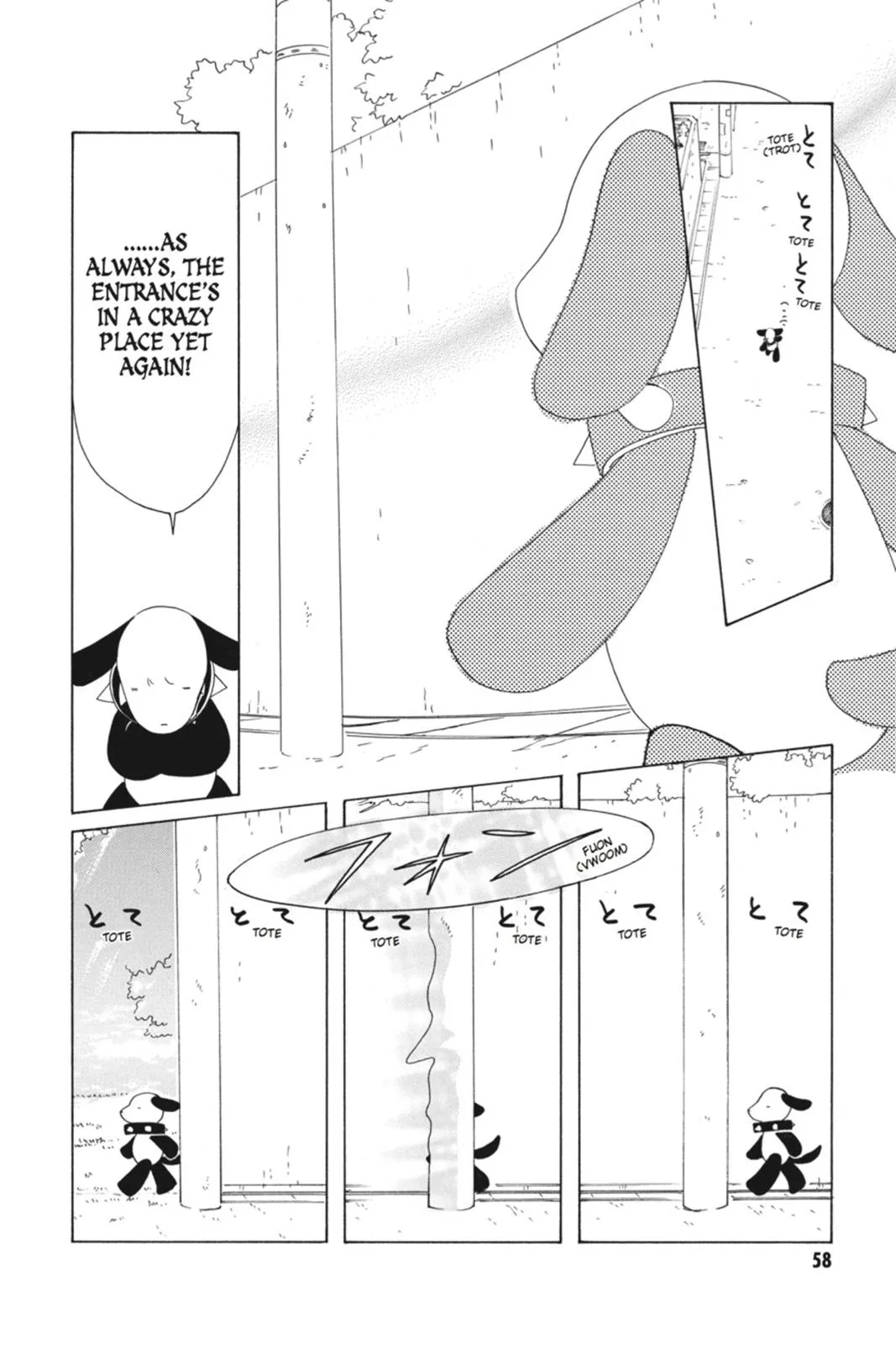 Read Kobato Manga Online