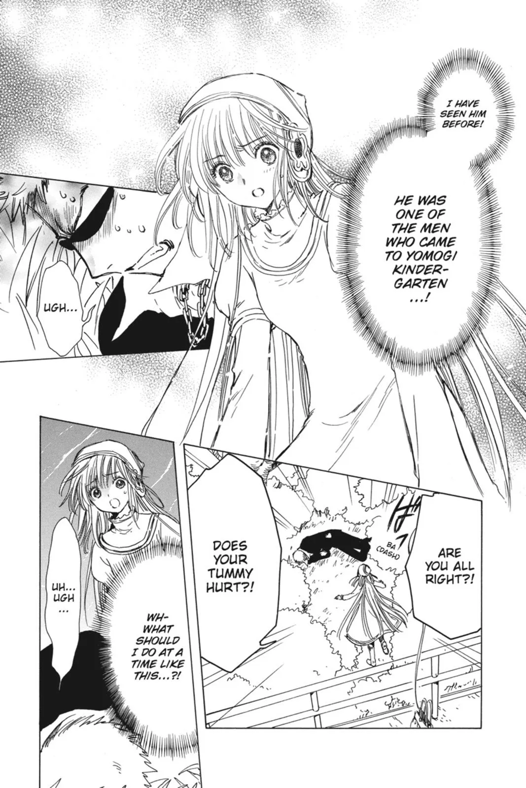 Read Kobato Manga Online