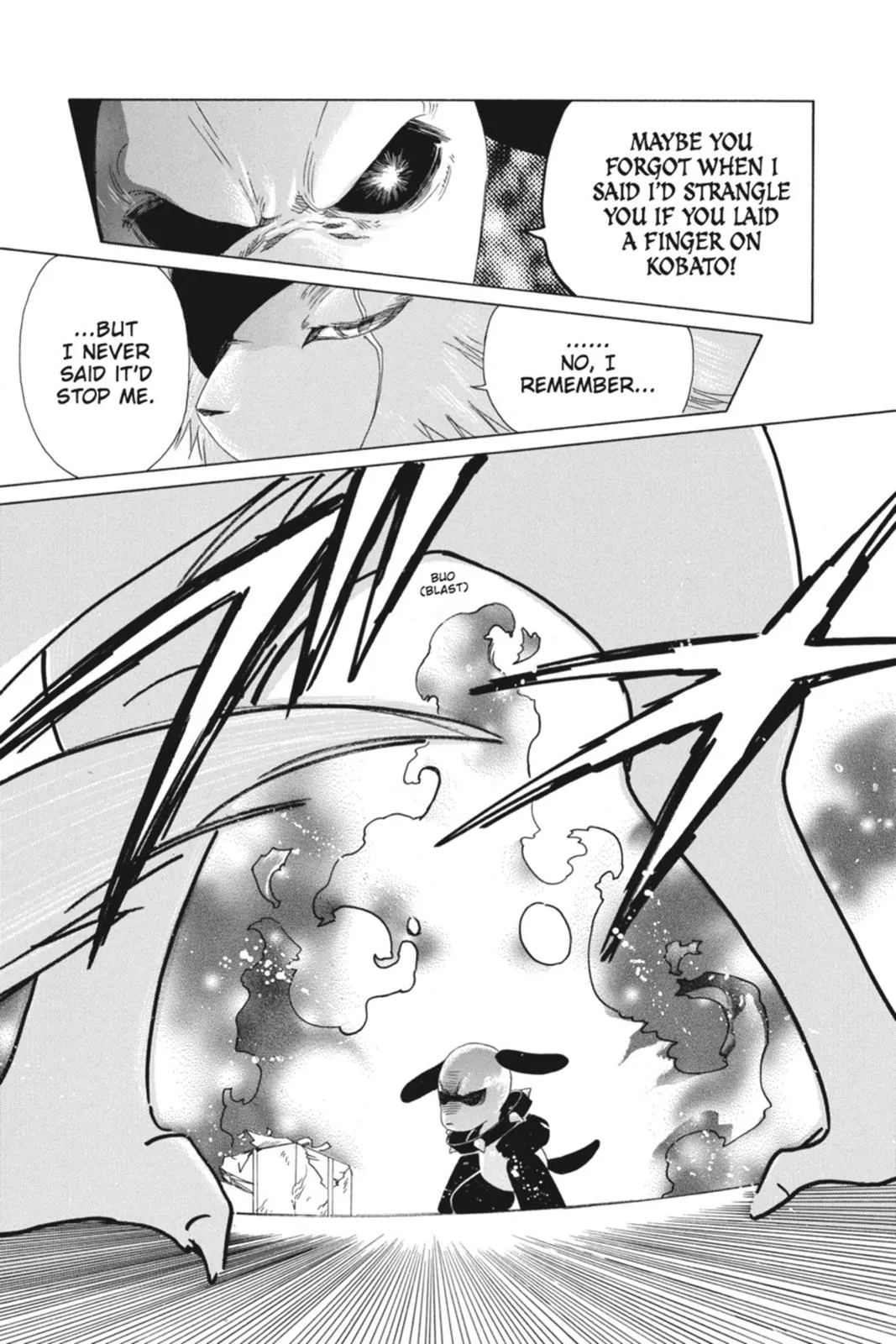 Read Kobato Manga Online