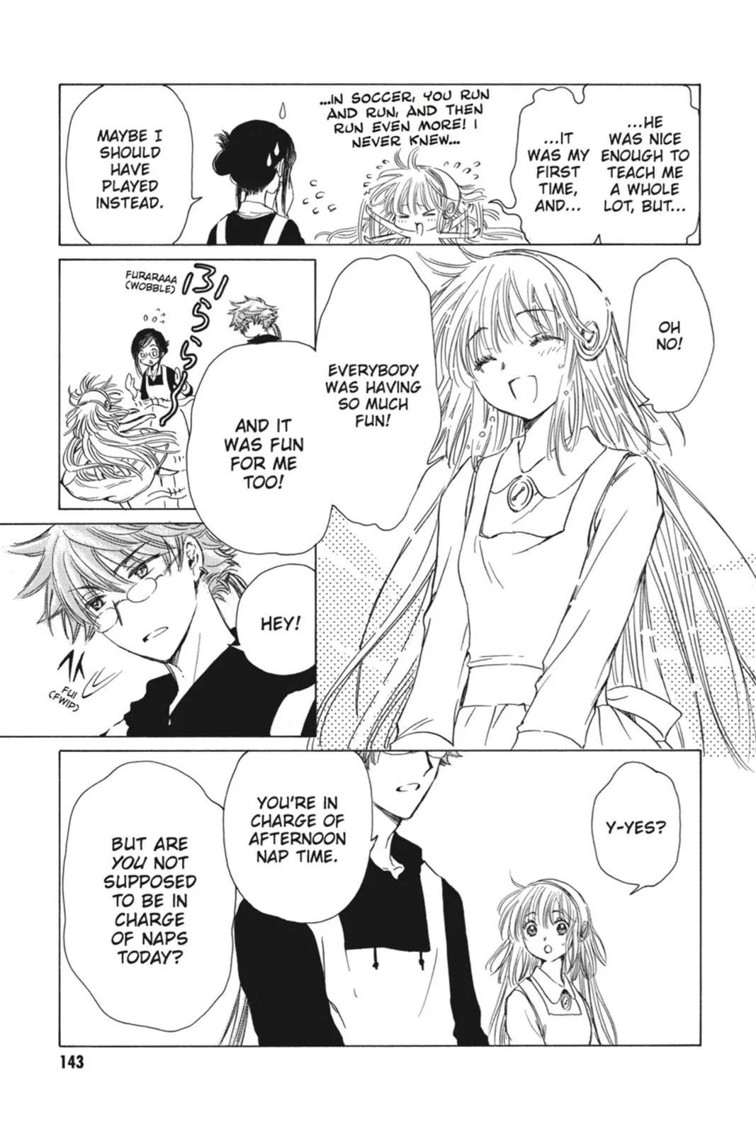 Read Kobato Manga Online