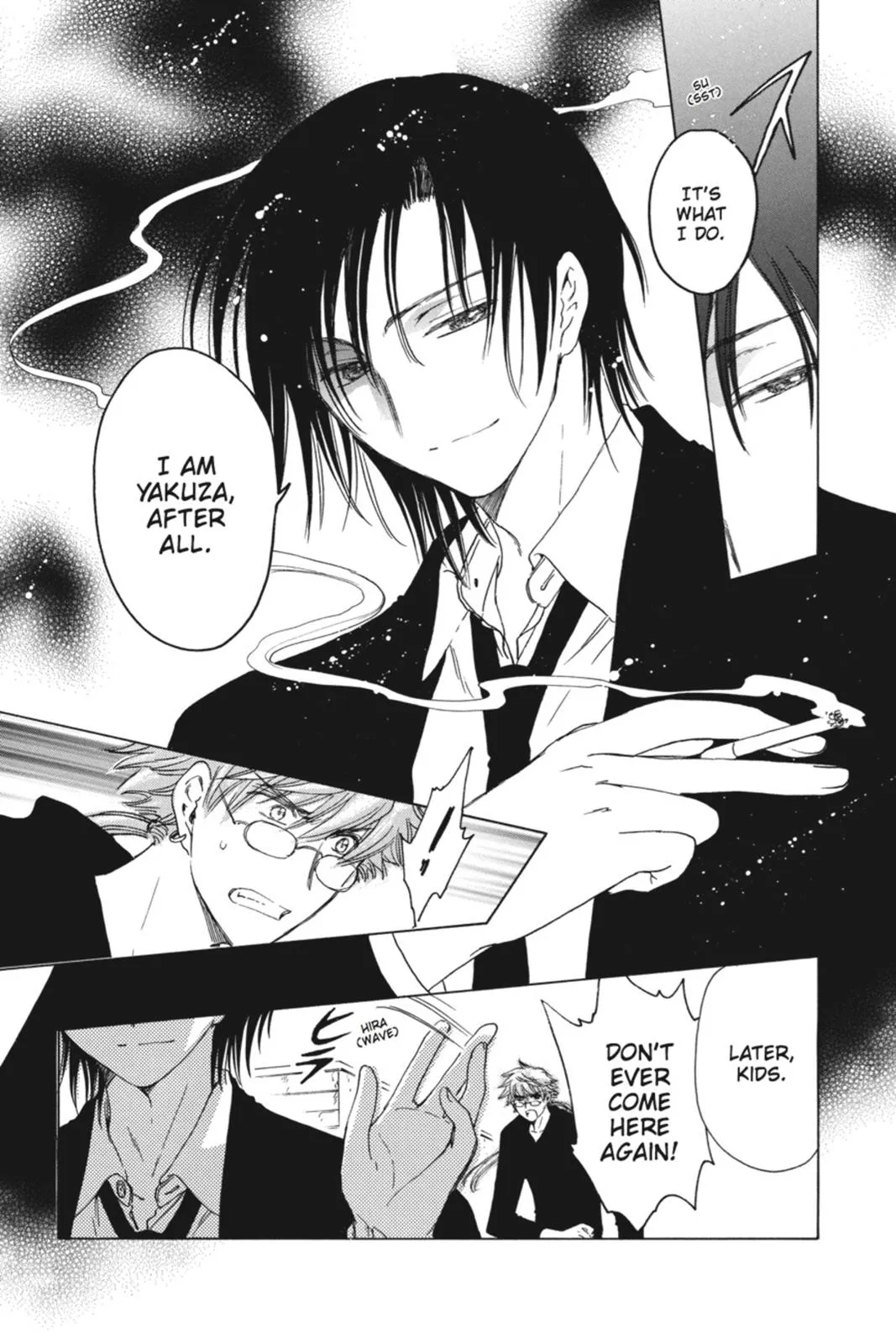 Read Kobato Manga Online
