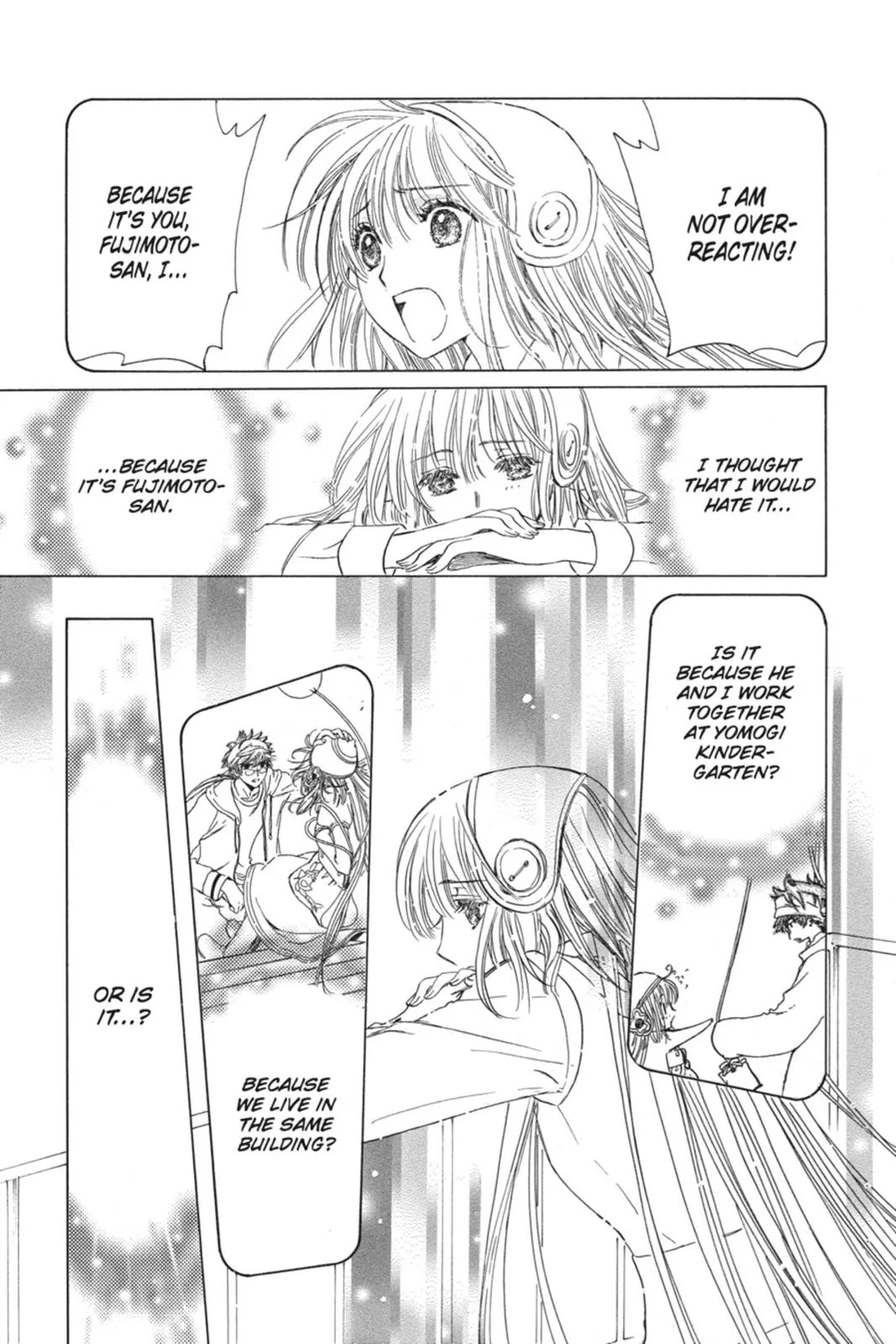 Read Kobato Manga Online