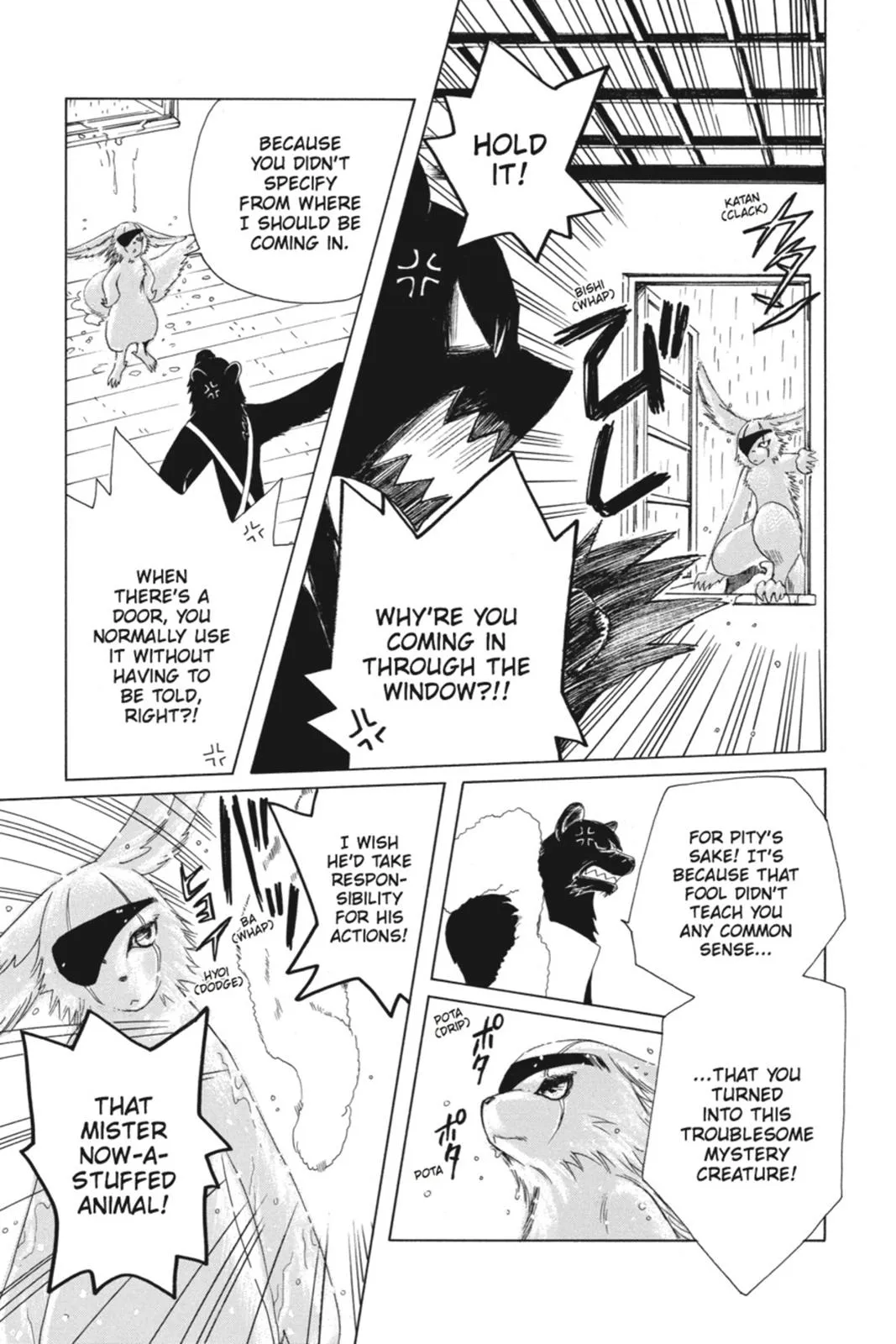 Read Kobato Manga Online