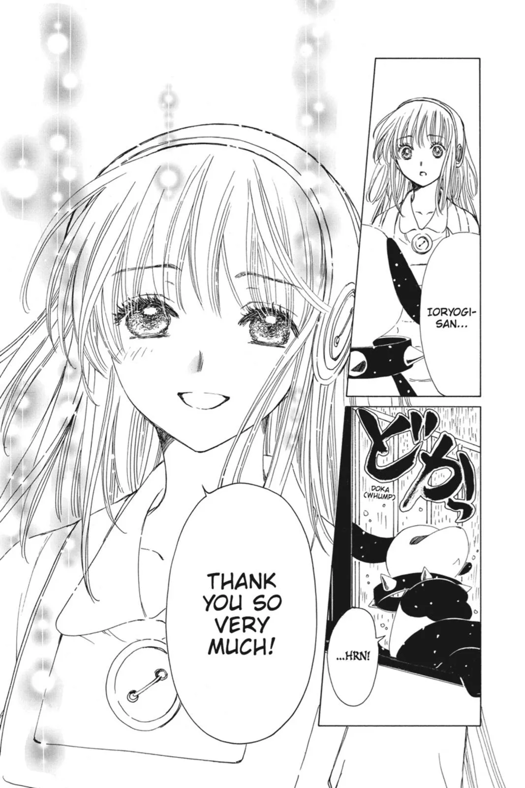 Read Kobato Manga Online