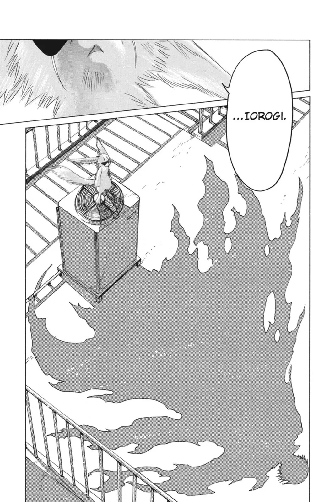 Read Kobato Manga Online