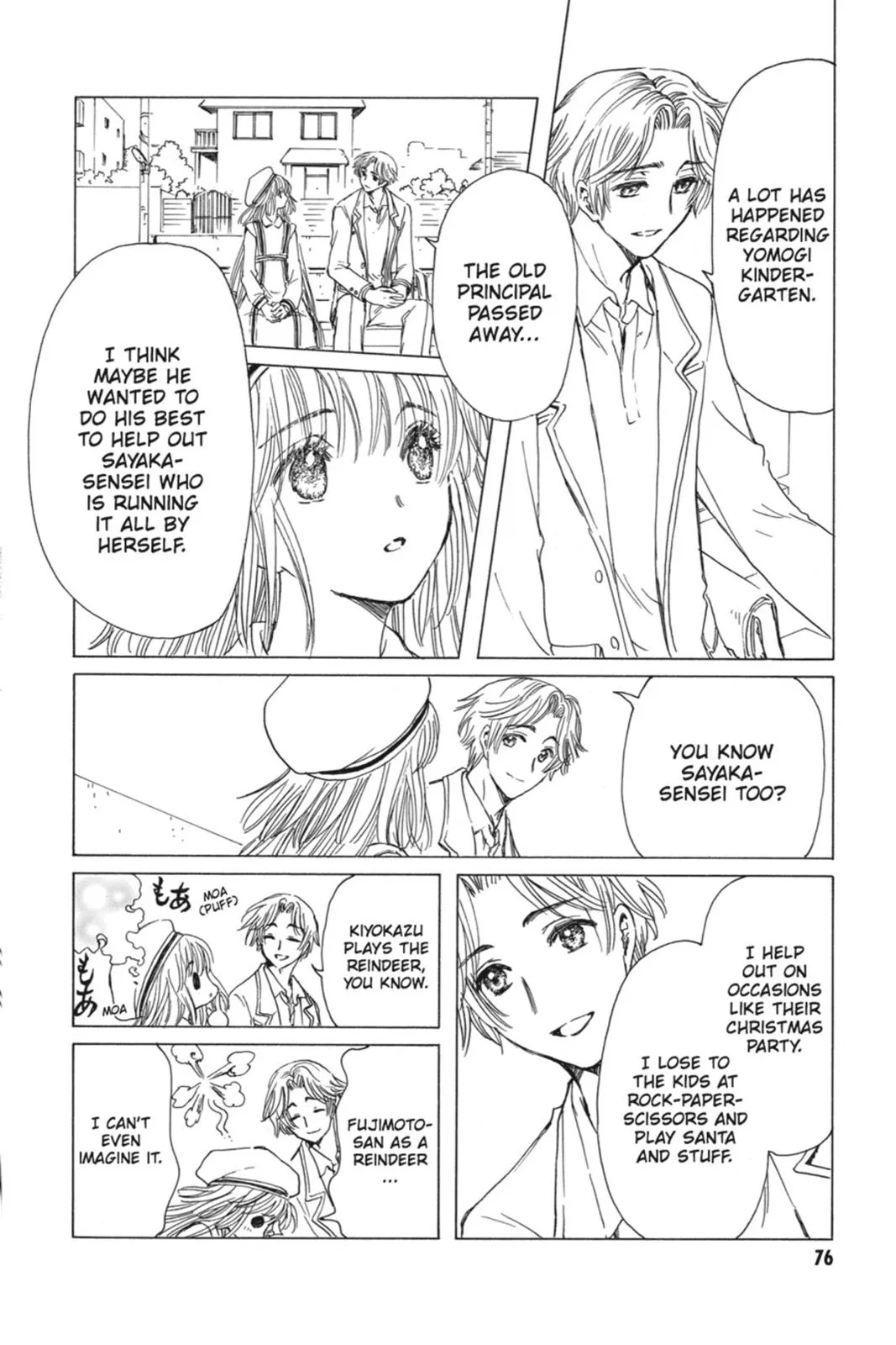 Read Kobato Manga Online