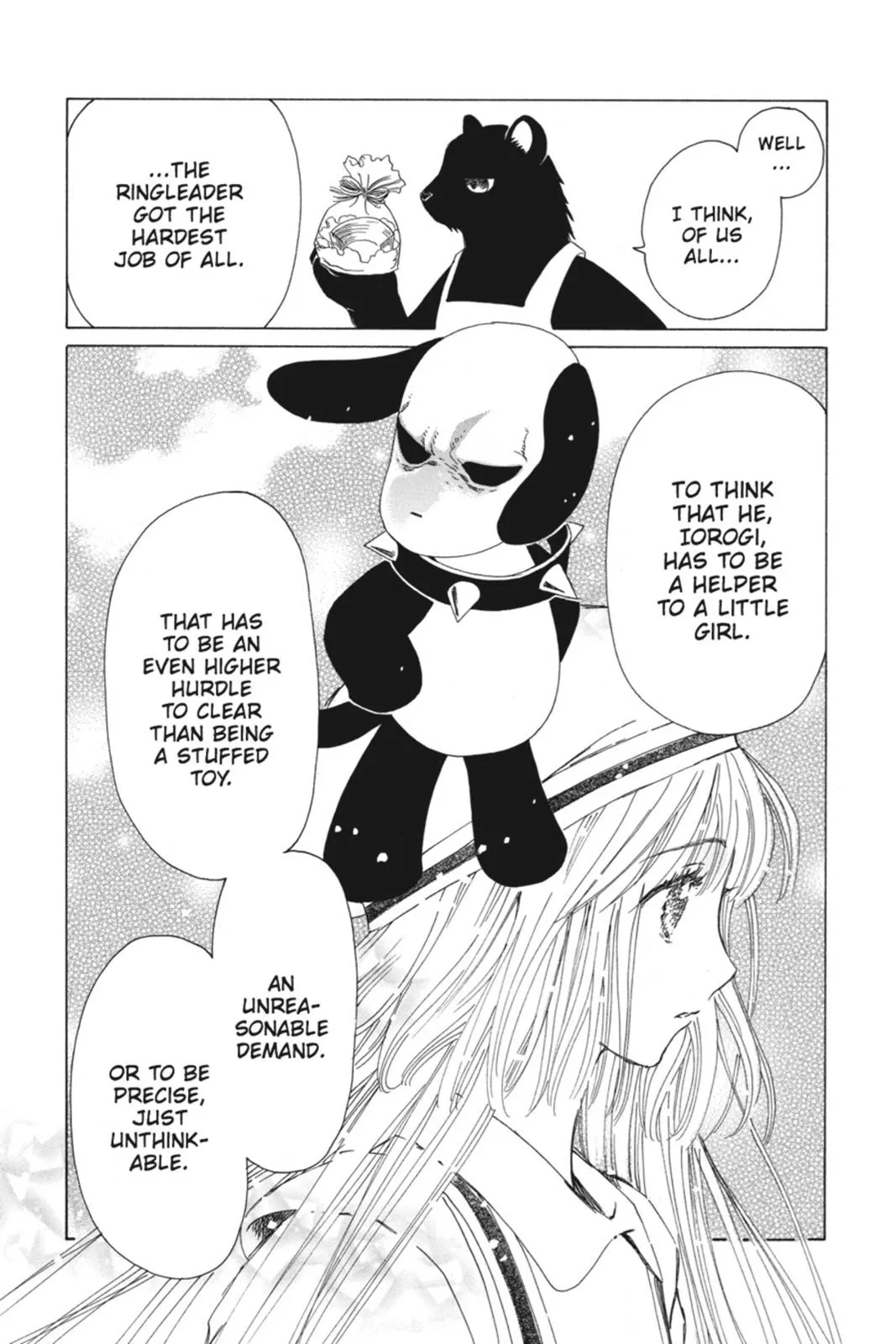 Read Kobato Manga Online