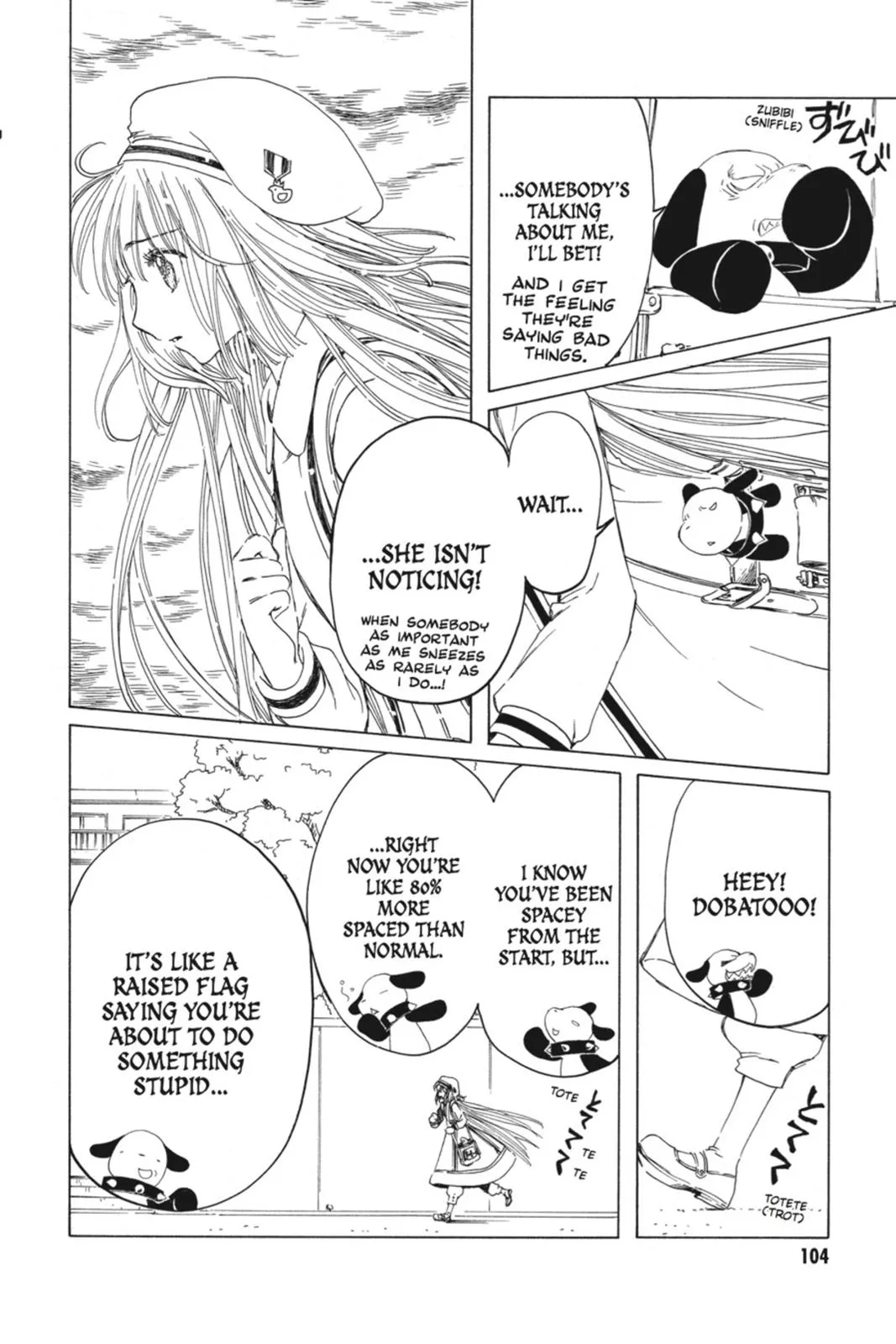 Read Kobato Manga Online