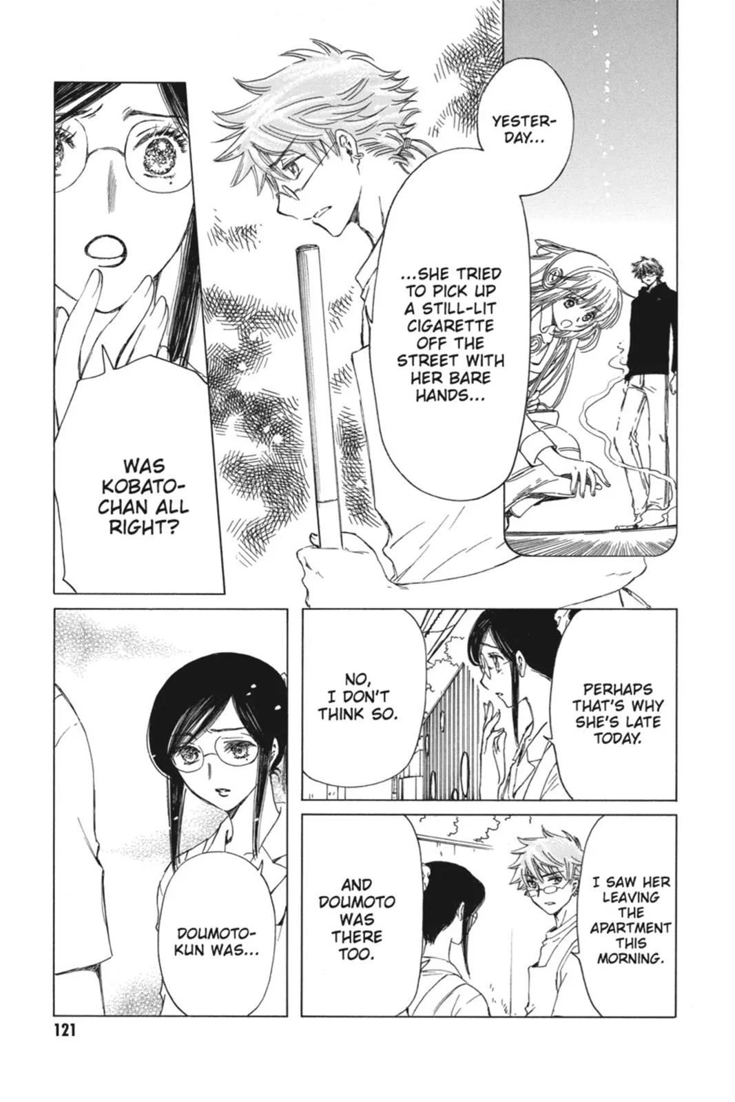 Read Kobato Manga Online