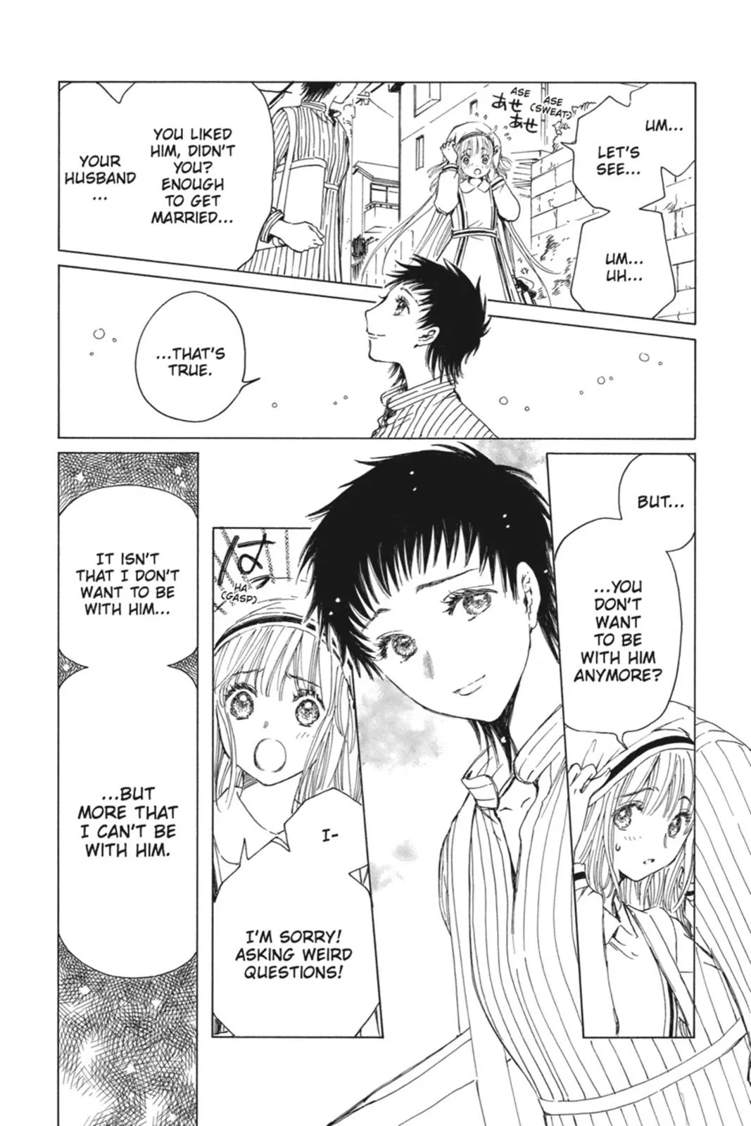 Read Kobato Manga Online