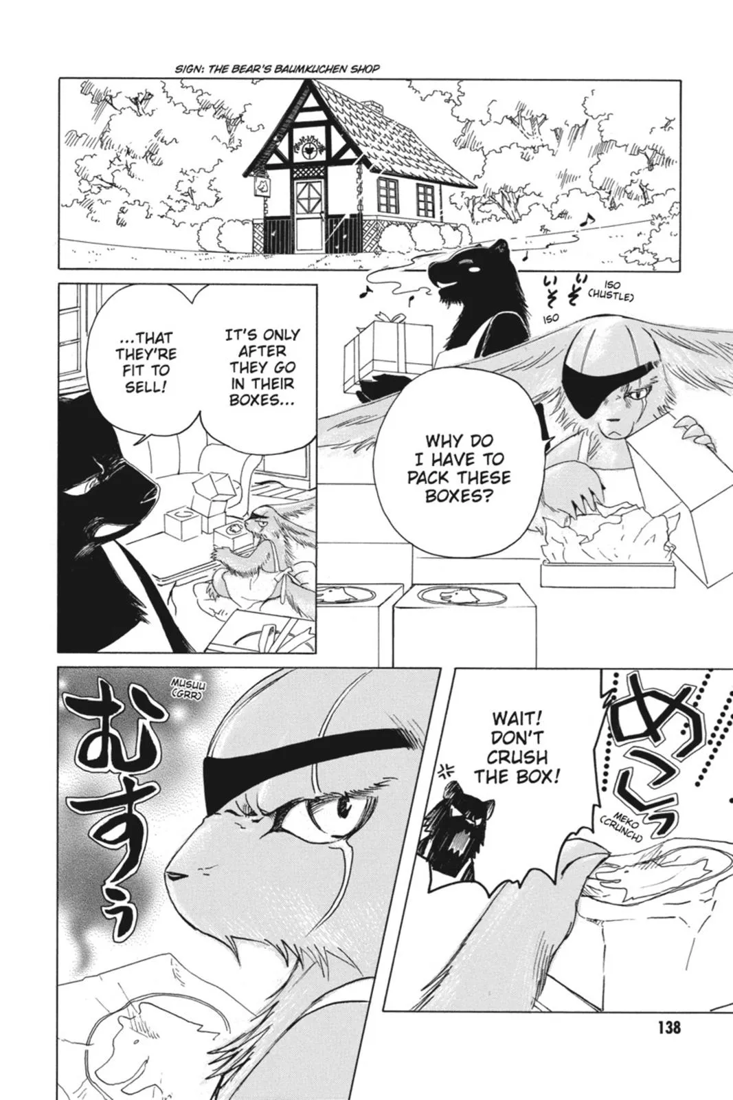 Read Kobato Manga Online