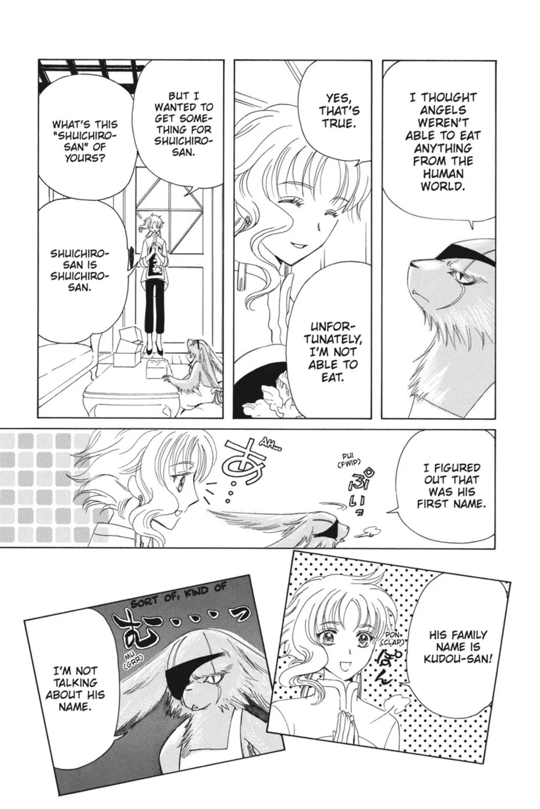 Read Kobato Manga Online