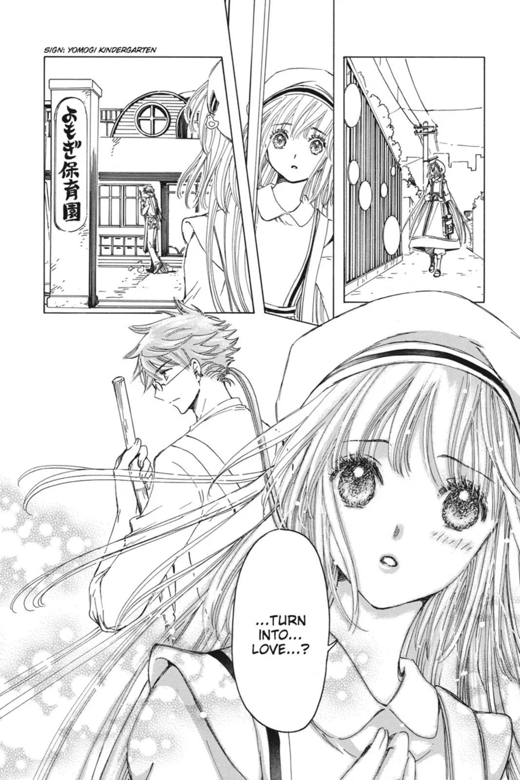 Read Kobato Manga Online