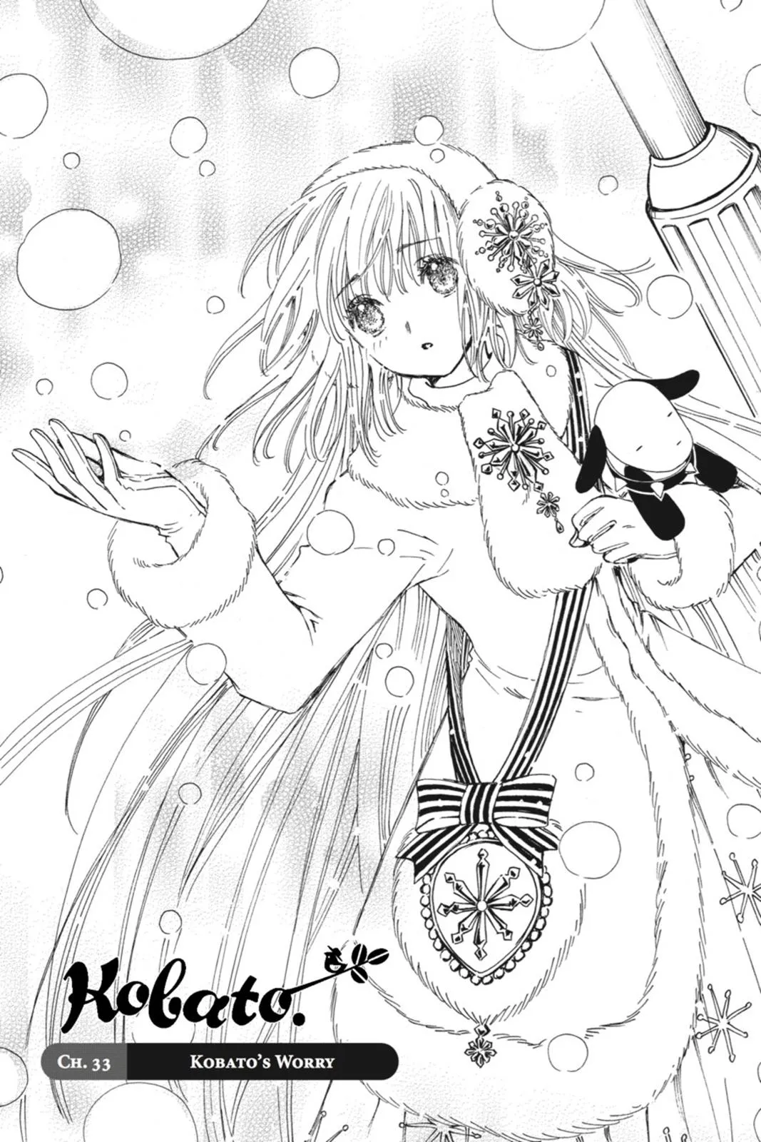 Read Kobato Manga Online