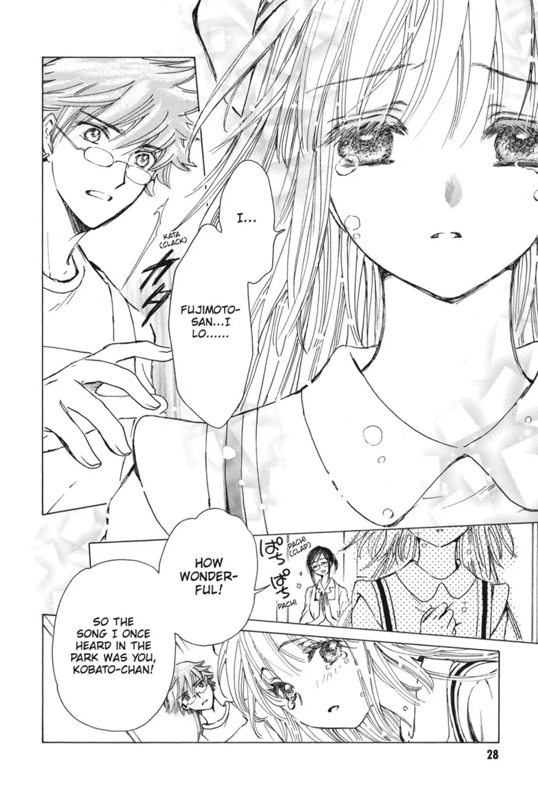 Read Kobato Manga Online