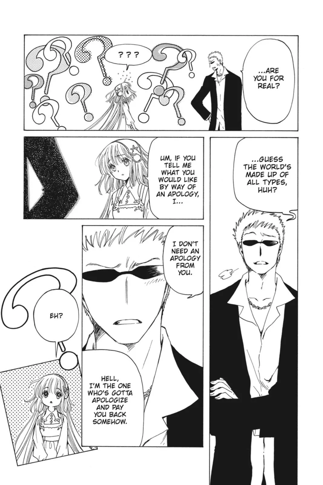 Read Kobato Manga Online