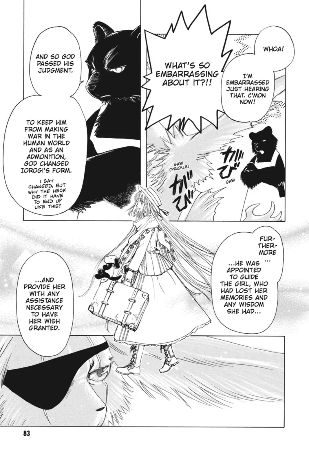 Read Kobato Manga Online
