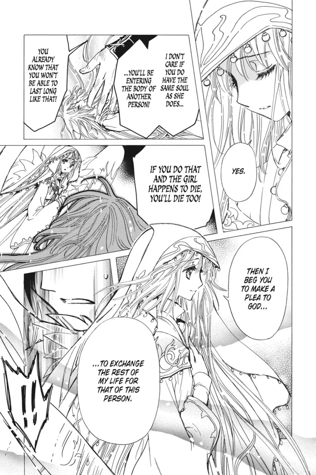 Read Kobato Manga Online