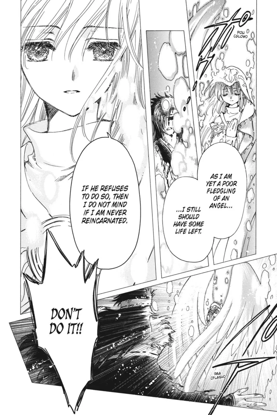 Read Kobato Manga Online