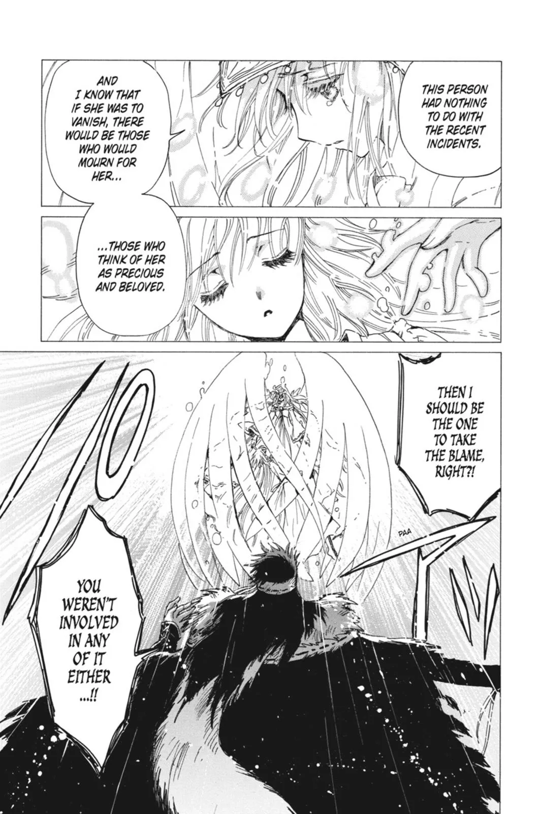 Read Kobato Manga Online