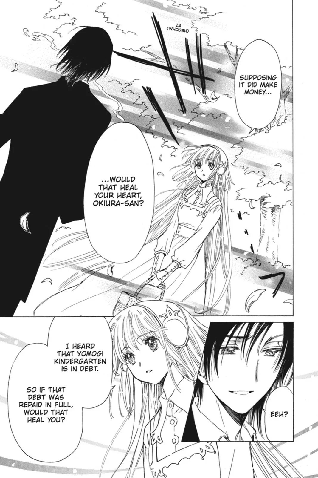 Read Kobato Manga Online