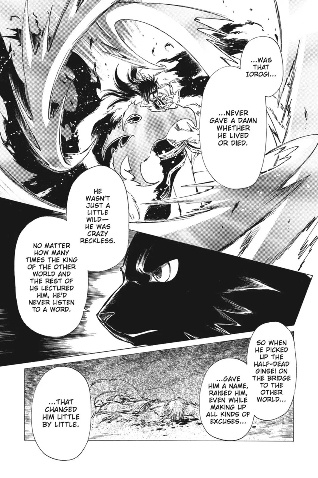 Read Kobato Manga Online