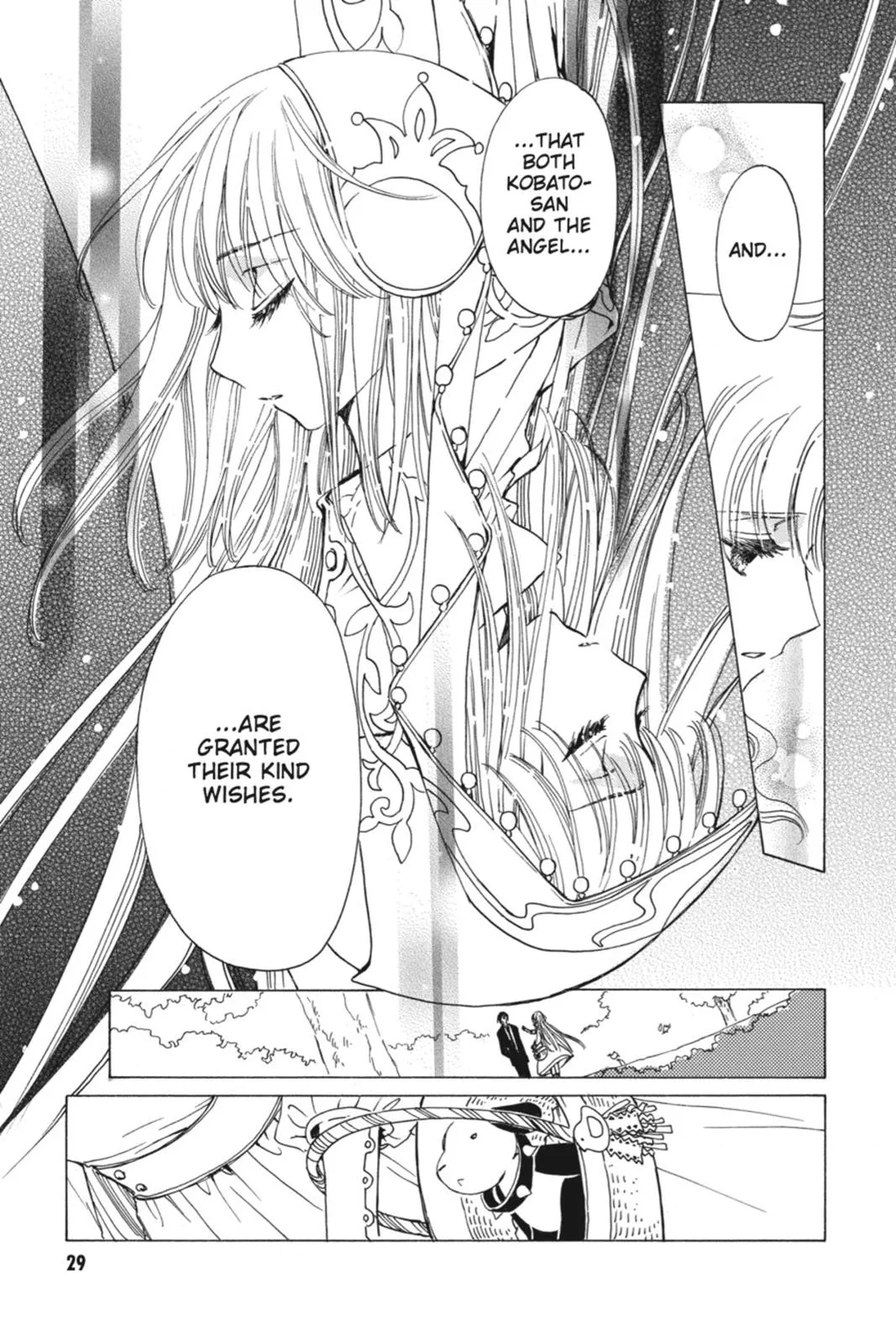 Read Kobato Manga Online