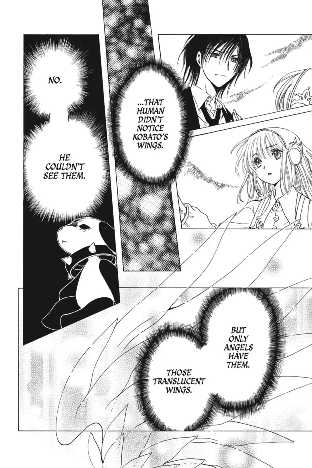Read Kobato Manga Online