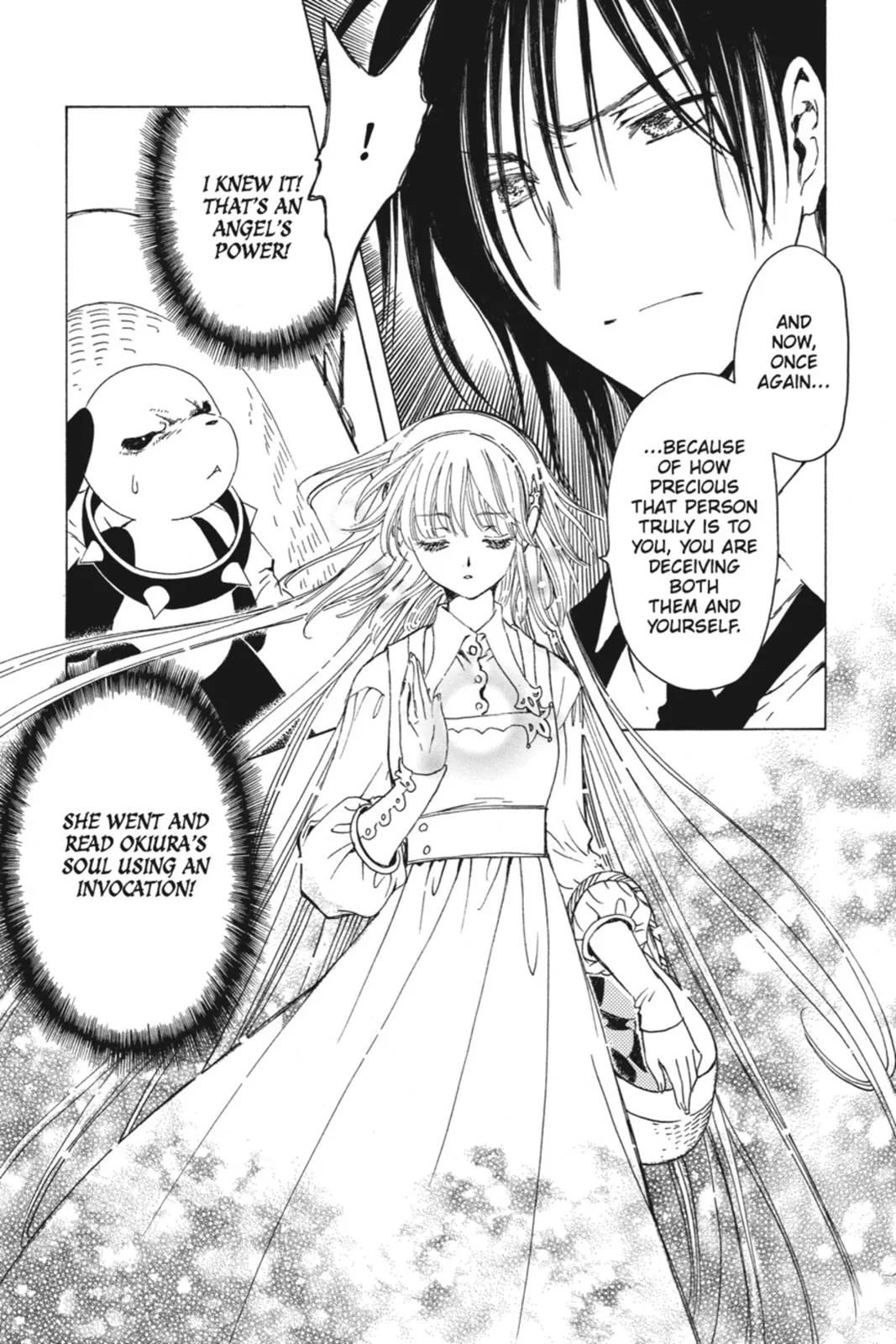Read Kobato Manga Online