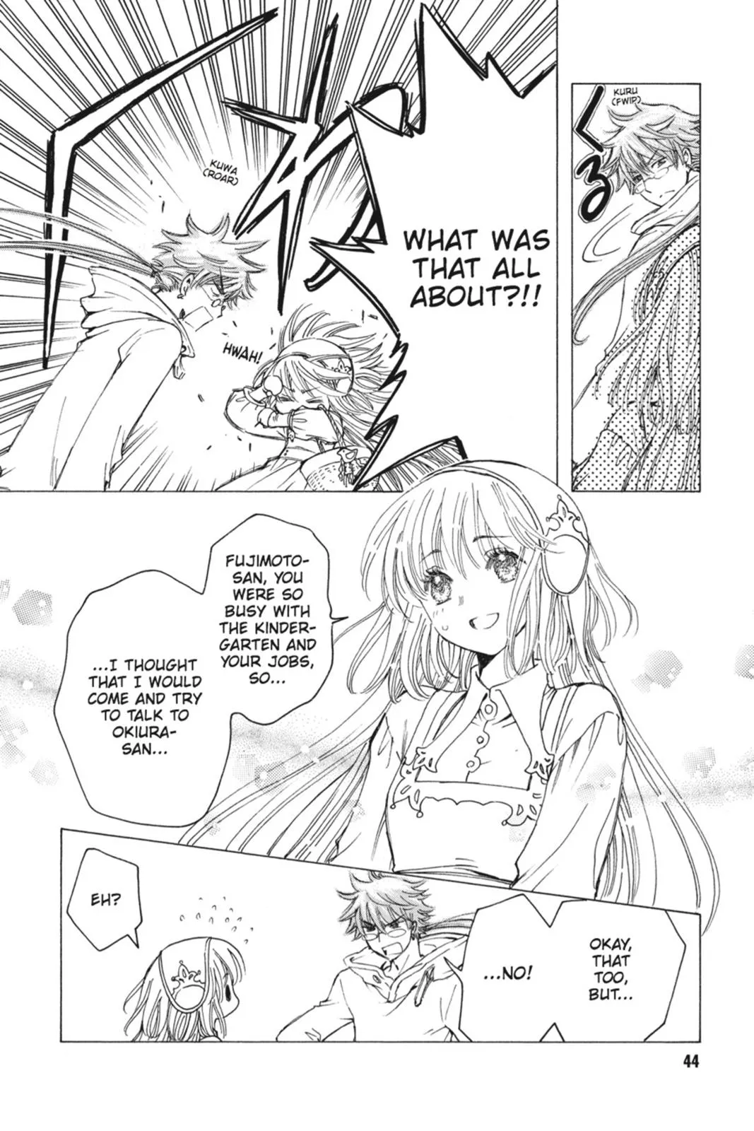 Read Kobato Manga Online