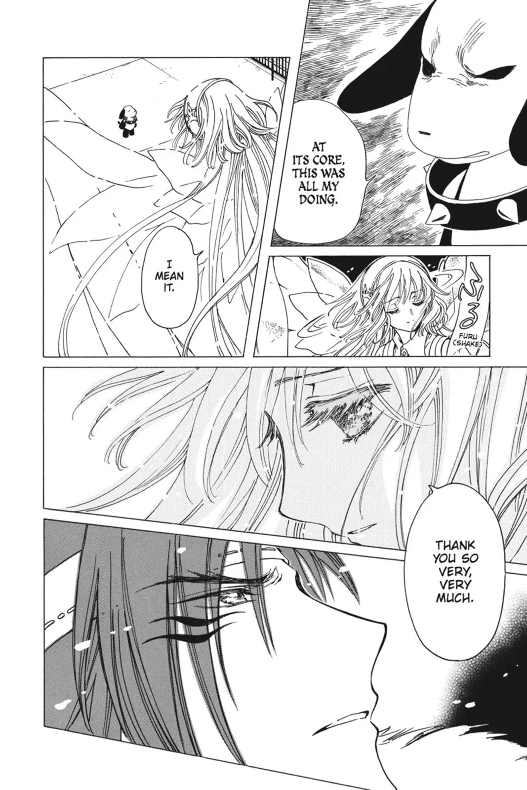 Read Kobato Manga Online