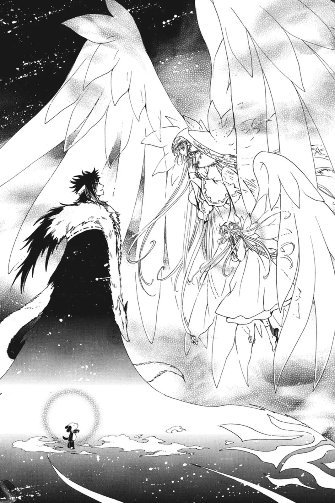 Read Kobato Manga Online