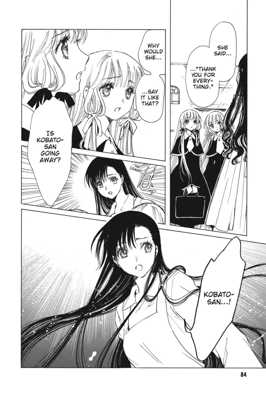 Read Kobato Manga Online