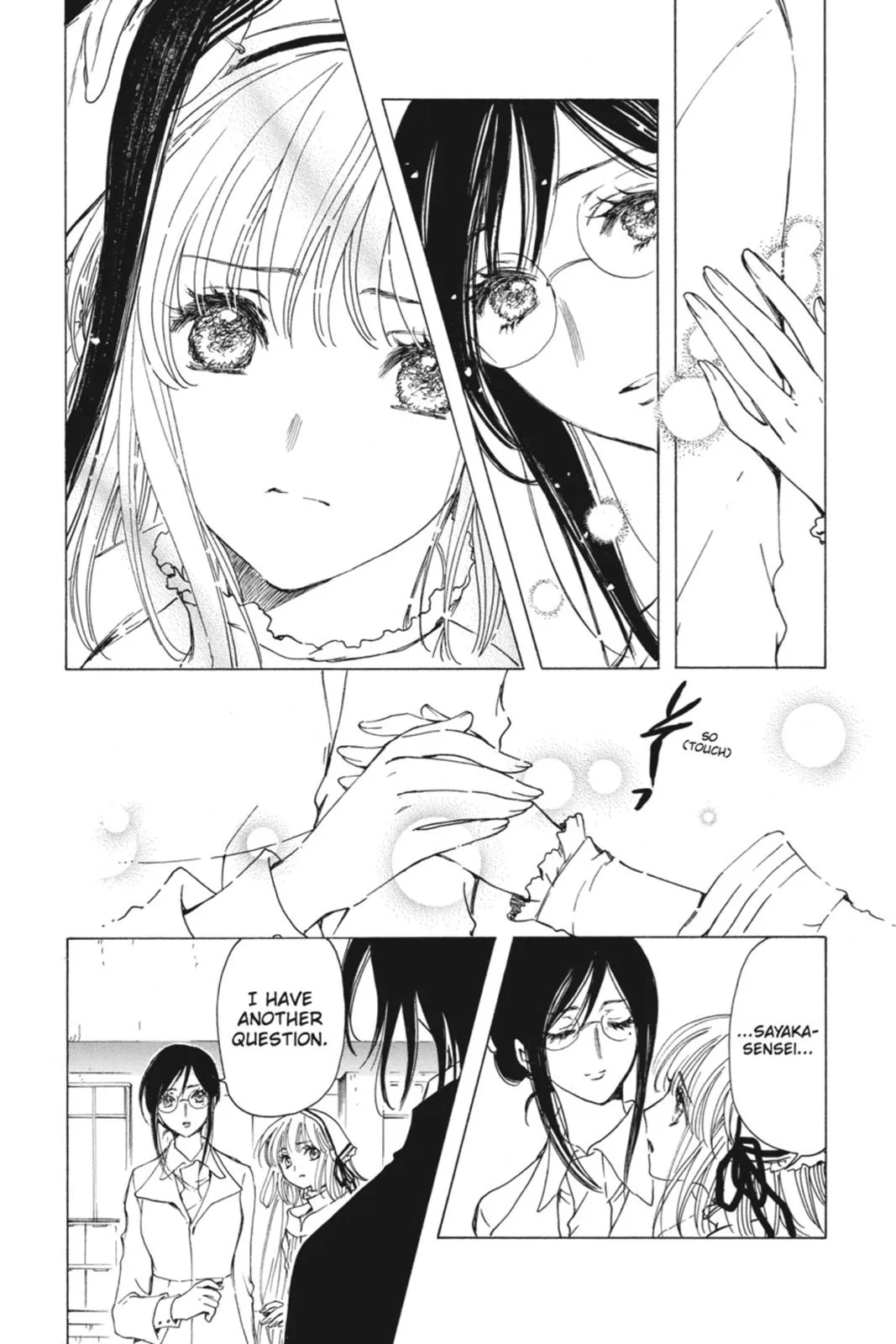 Read Kobato Manga Online
