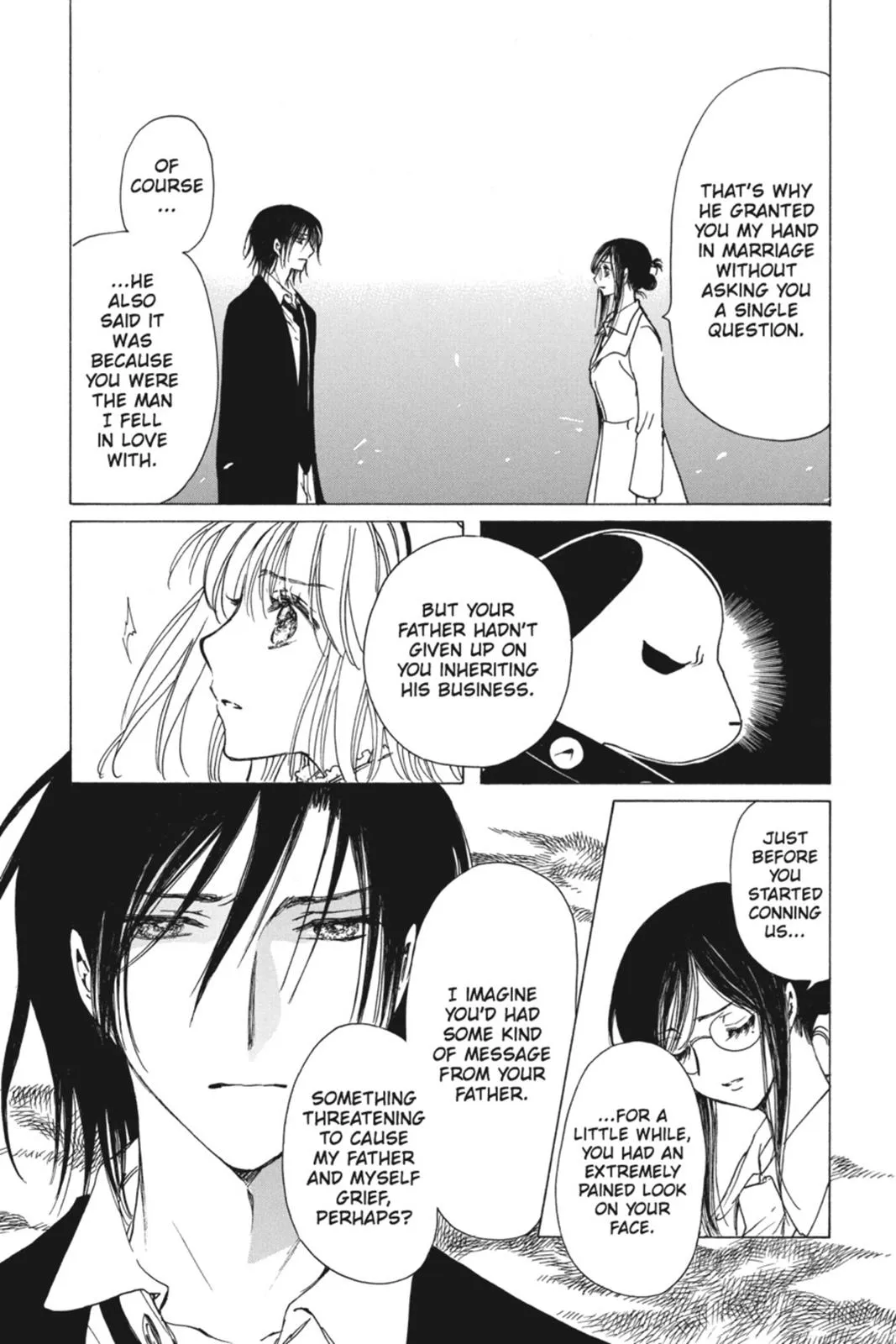 Read Kobato Manga Online