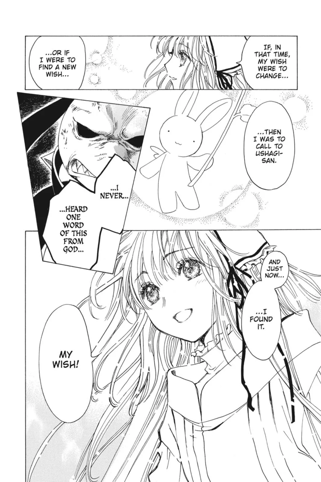 Read Kobato Manga Online