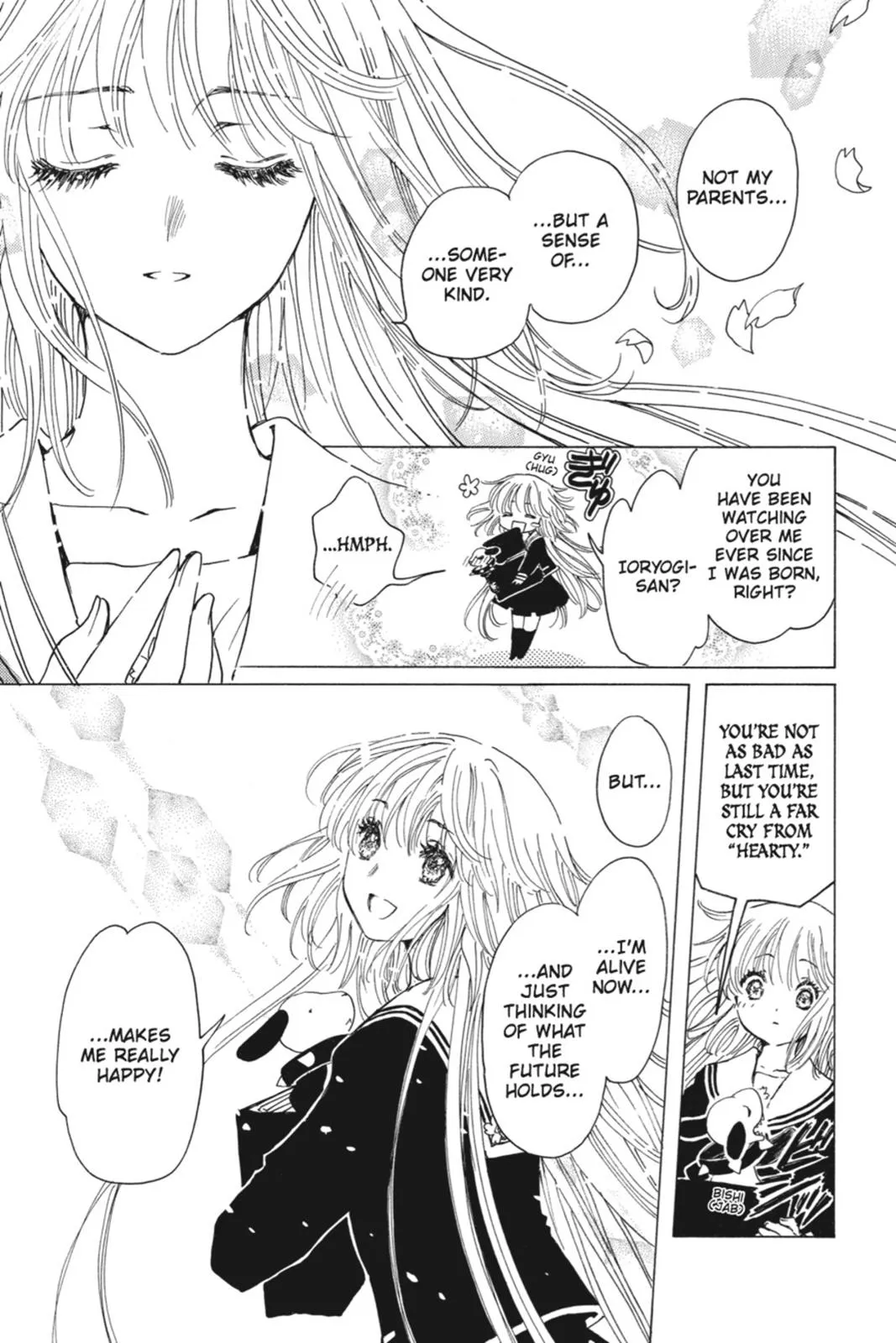 Read Kobato Manga Online