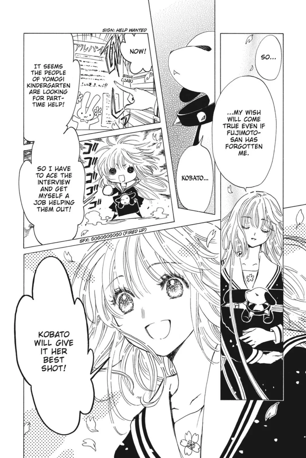 Read Kobato Manga Online