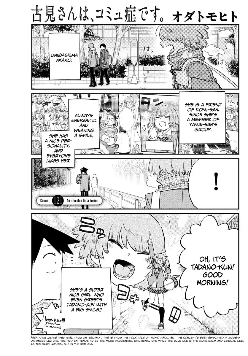 Read Komi Can't Communicate Manga Online